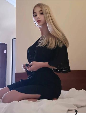 Дарья