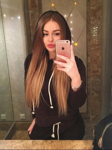 Ирина
