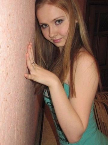 Неонила