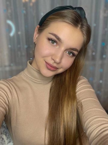 Эмма